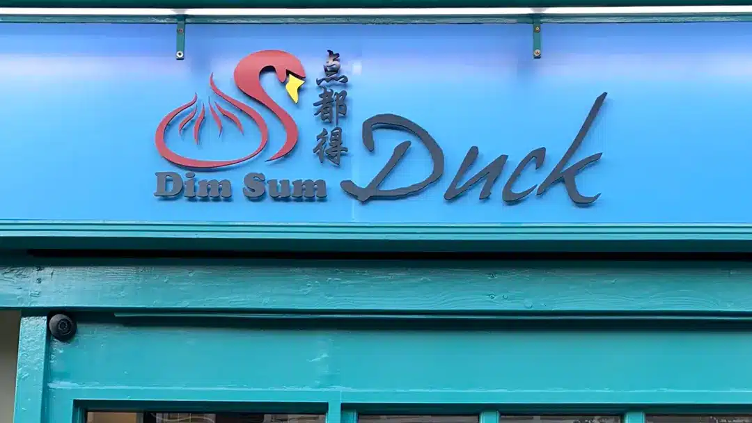 Dim Sum and Duck restaurant